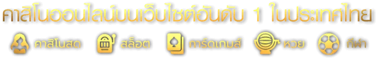 บา คา ร่า 168 lucabet